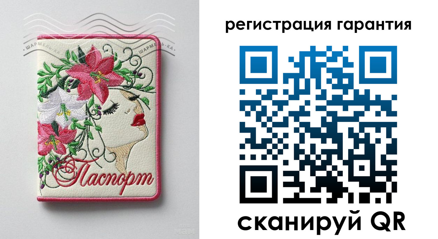 временная регистрация в Калужской области